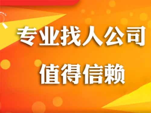 肥西侦探需要多少时间来解决一起离婚调查